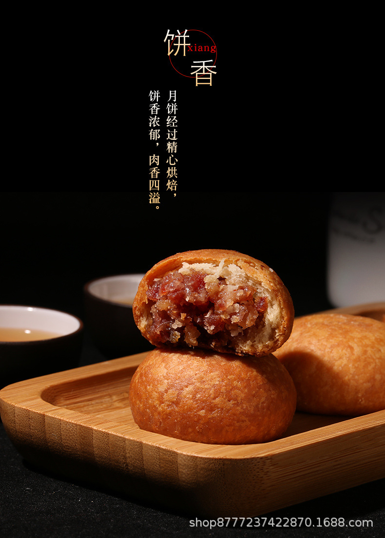 乌撒土司25g云腿小饼1枚云南特产传统酥皮糕点下午茶点心整箱商用