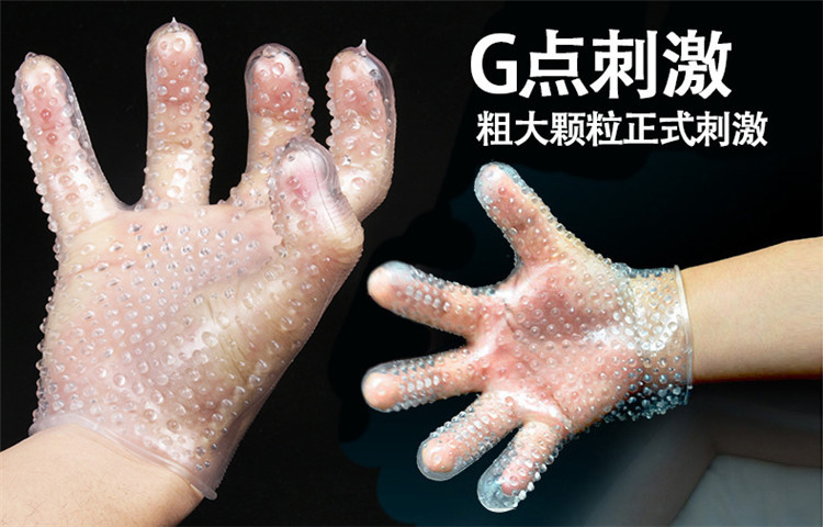 情趣用品玩具前戏情侣狼牙带刺水晶女用男用自慰性用品成人狼牙套