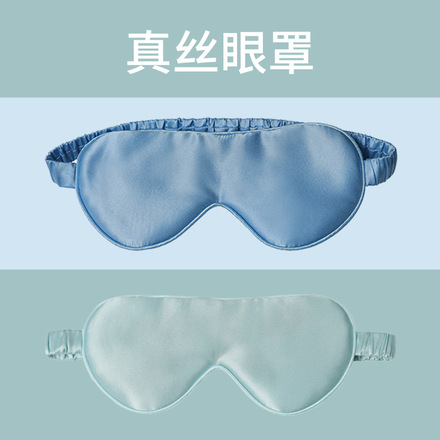 真丝枕套22姆米素色枕头套单个成人双面桑蚕丝枕套款