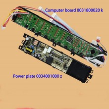 For Haier washing machine computer board xqs80-bj1218 / xqs8