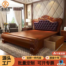 欧式美式实木床双人床1.8米家用主卧大床1.5m现代公主床厂家直销