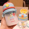 380ML Portable Straw cup straps Plastic cup baby children Drinking cup seal up glass student kettle