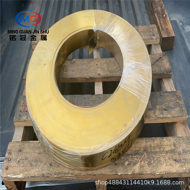 批发h65黄铜带锡黄铜片镀锡黄铜箔012034056mm全硬黄铜条