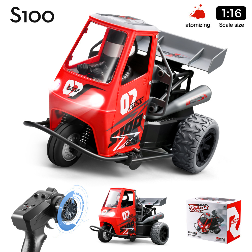 4g遥控三轮灯光喷雾摩托车特技漂移1:16全比例