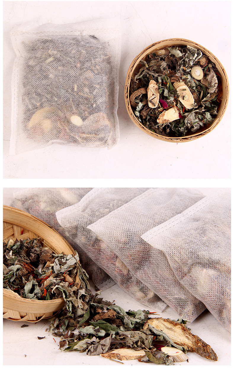 同仁堂足浴包泡脚包足浴粉 艾草老姜艾叶红花益母草泡澡药包家用