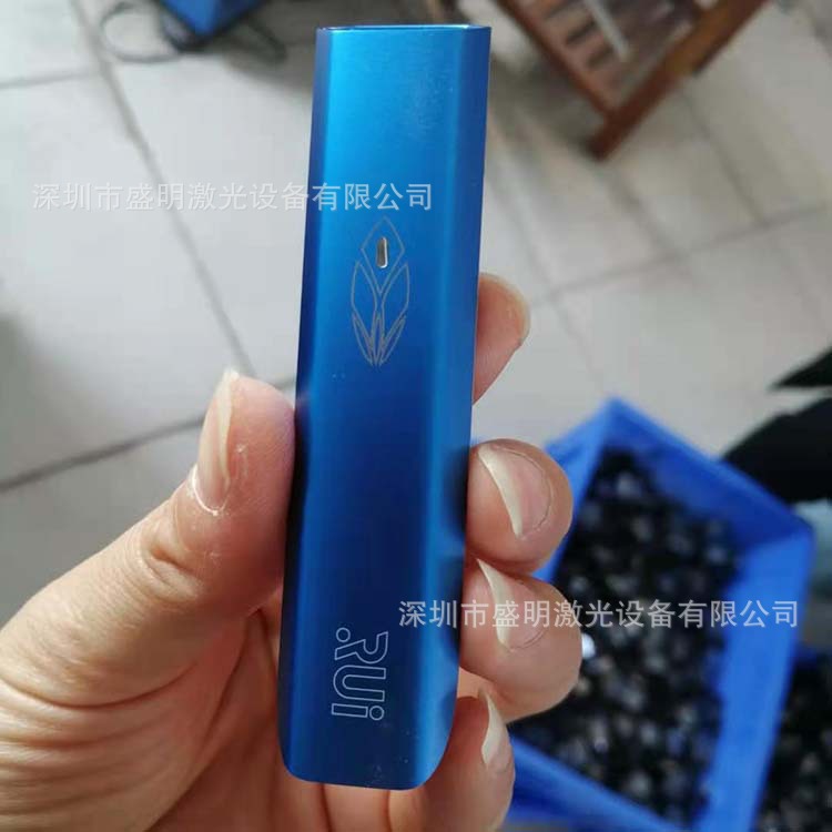 东莞凤岗电子烟激光打标