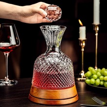 水晶360度旋转醒酒器红酒杯家用套装欧式酒柜装饰品高档轻奢酒具