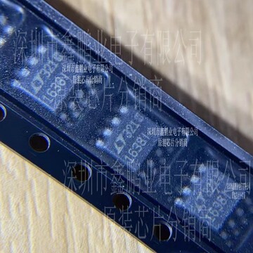 lt1638is8 运算放大器 lt1638is8 贴片sop8 lt1638 全新原装正品