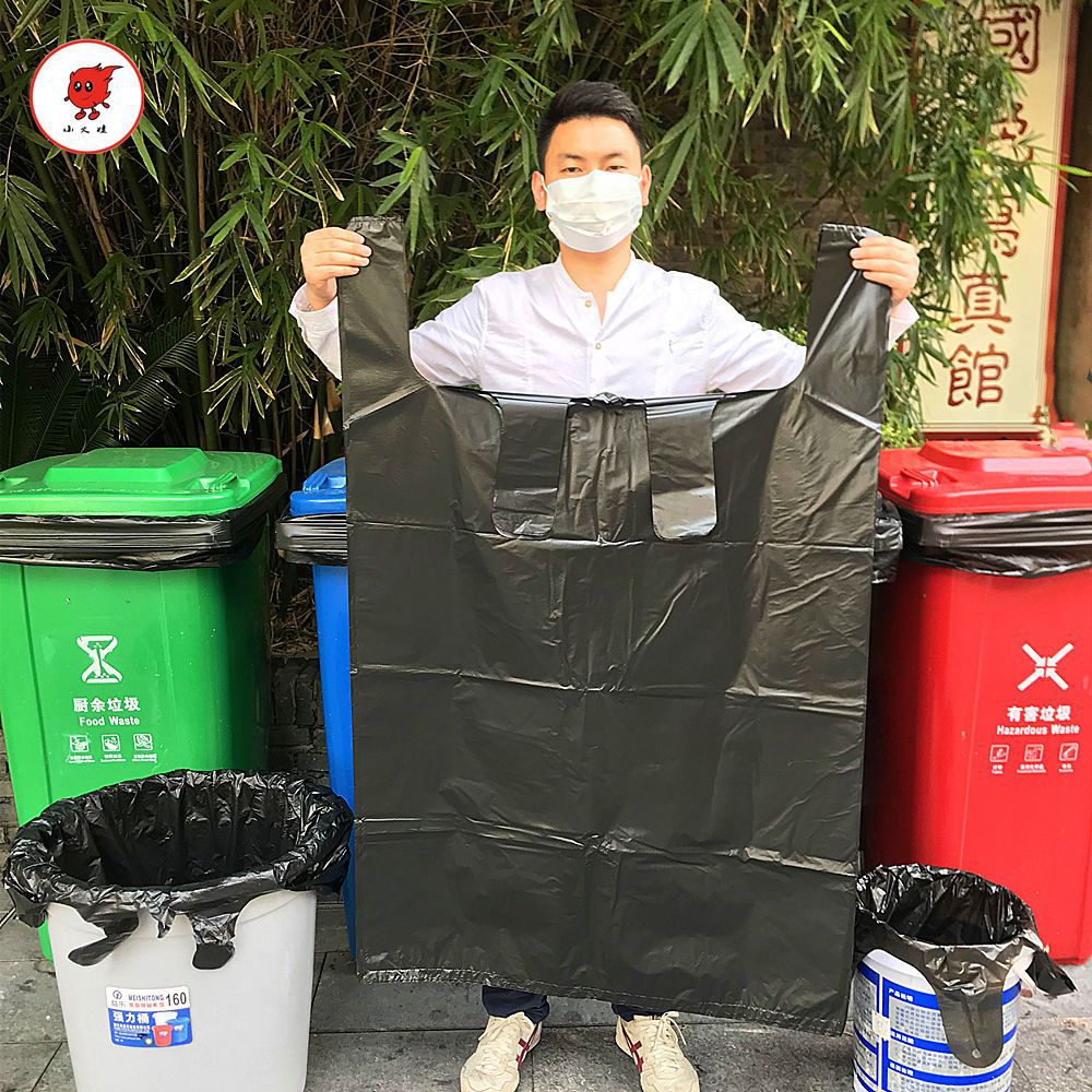 装修垃圾袋黑色加厚加大学校酒店厨房大号拉手手提塑料袋子抖音