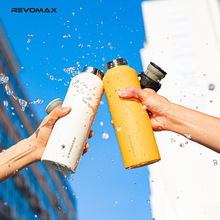 Revomax锐虎316L不锈钢保温杯无螺纹水杯真空户外运动大容量杯子