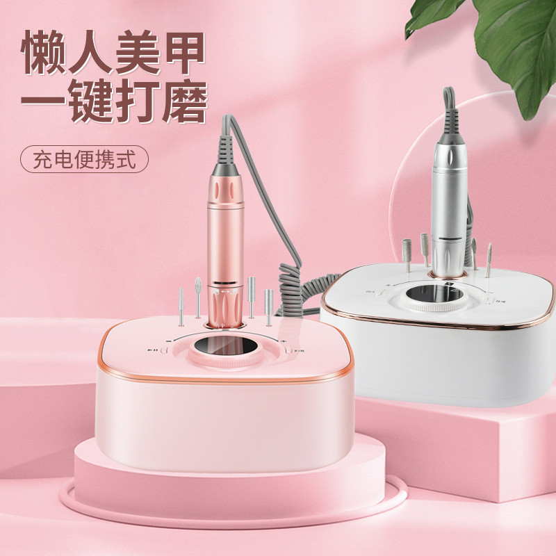 Power Storage Design Nail Polisher 35000 Turn Desktop Nail Polish Machine Portable Electric Nail Grinder