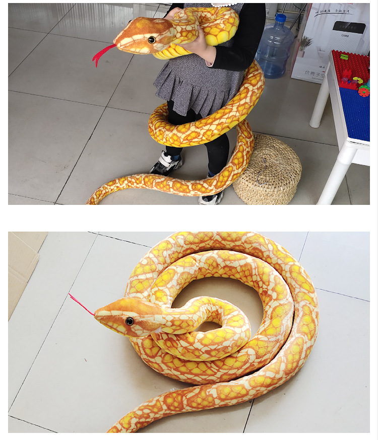 黄色仿真大蟒蛇公仔毛绒玩具黄金蟒玩偶布娃娃整蛊生日礼物男女