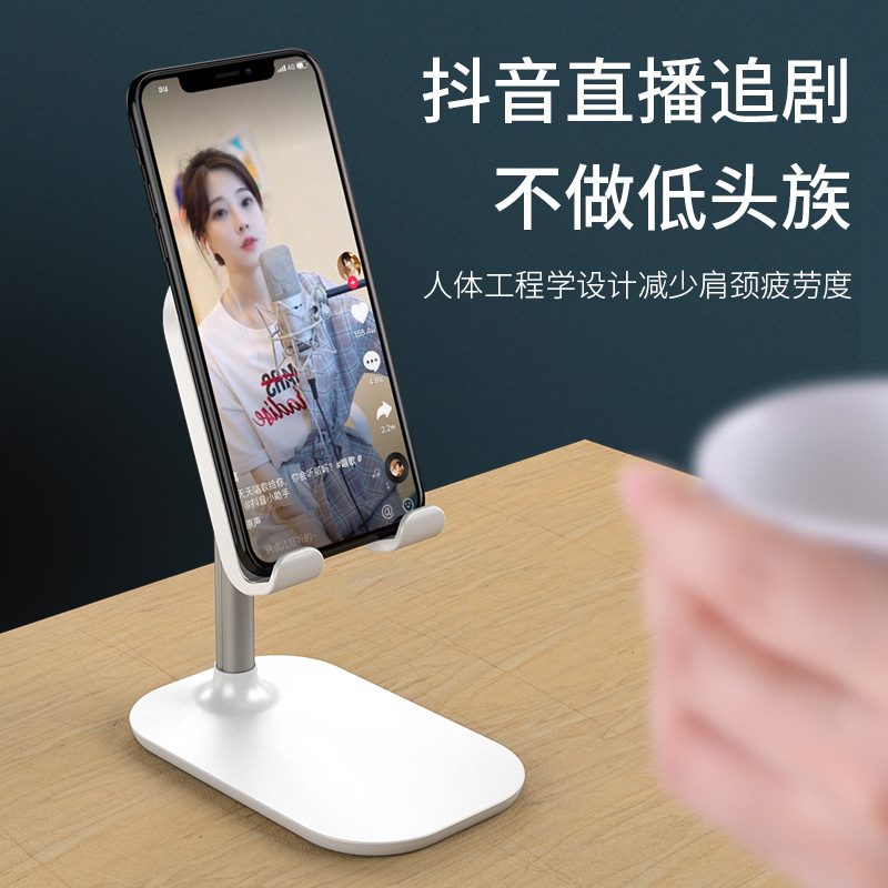 Amazon Multi-Functional Wireless Charger Mobile Phone Bracket Collapsible Lazy Bracket Tablet Desktop Wireless Charger Electrical Appliances