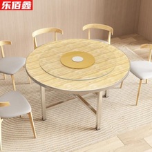 加厚实木大圆桌带转盘餐桌家用10人15人酒店饭店餐厅桌面板加转盘