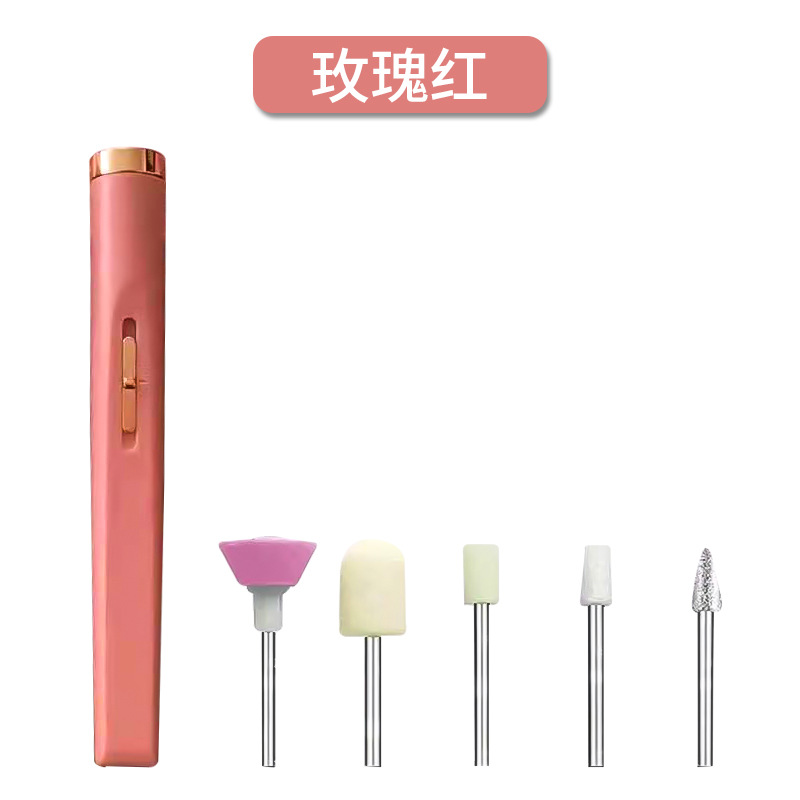 Cross-Border New Flawless Five-in-One Nail Polishing Machine with Light Electric Small Portable Nail Remover Pen Nail Piercing Device
