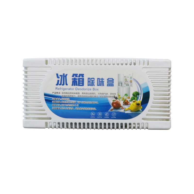 Refrigerator Air Freshener Household Activated Carbon Bag Odor Absorber Bamboo Charcoal Sachet Fresh Deodorant Sterilization Freezer Deodorant
