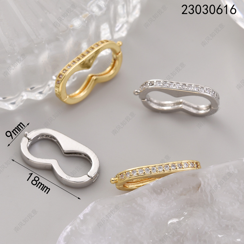 珍珠项链扣手链花生扣8字万能卡扣双排间隔扣开口毛衣链diy配件