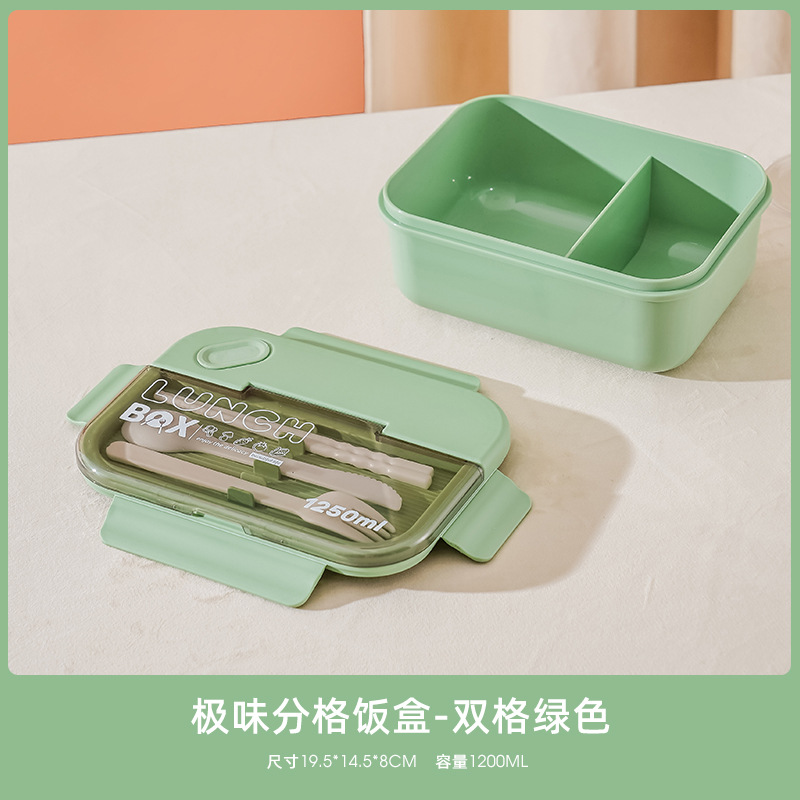 Multifunctional Lunch Box Microwaveable Heating Lunch Box Japanese Fresh Office Worker Fruit Container Double Layer Fitness Lunch Box