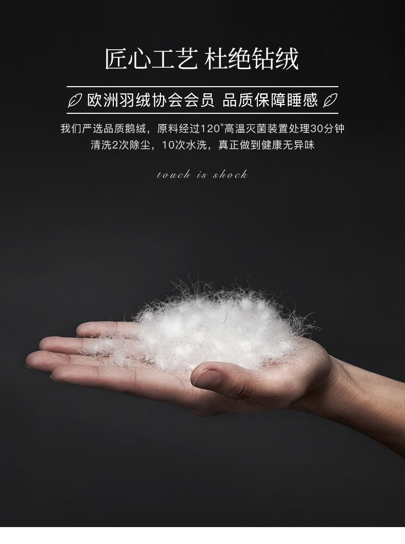 新款95白大鹅绒羽绒被全棉加厚保暖秋冬被芯直播酒店礼品被子批发