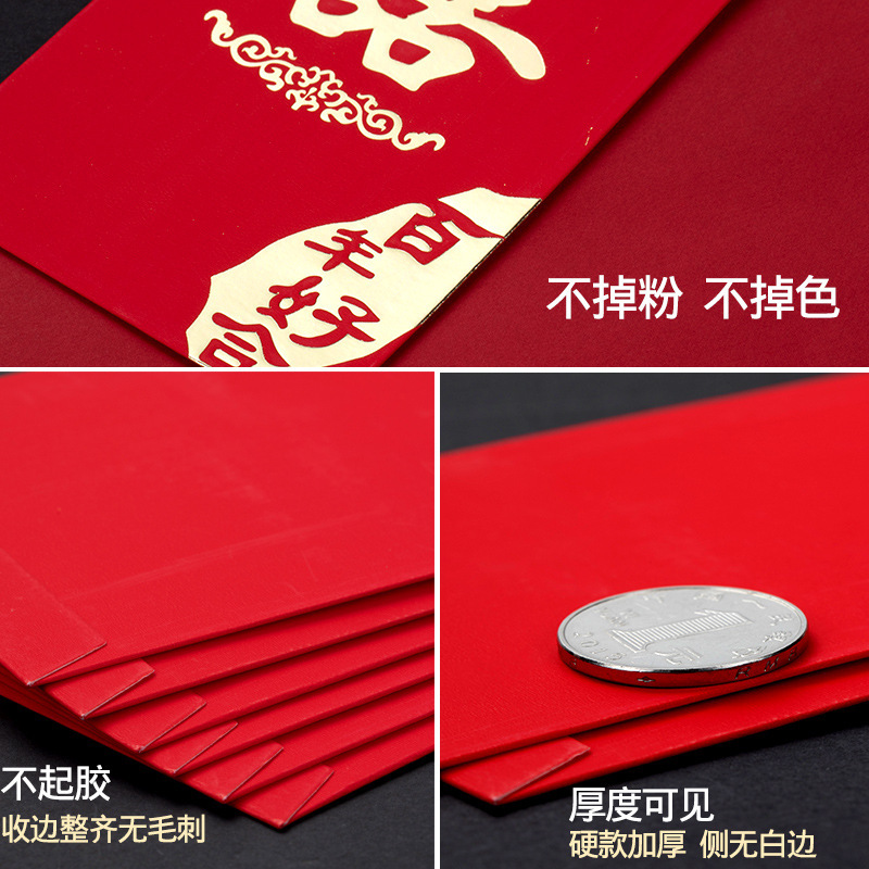 店万元图片-海量高清店万元图片大全 - 阿里巴巴