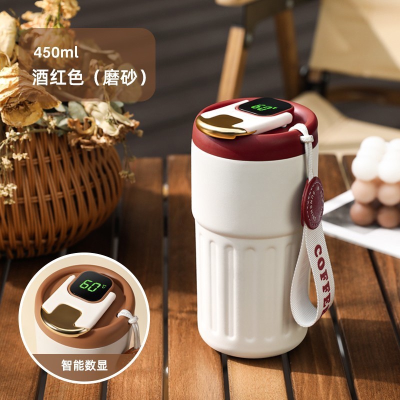 Smart Insulation Cup Good-looking Coffee Cup Portable High-Grade Water Cup 316 Stainless Steel Cup Gift Cup