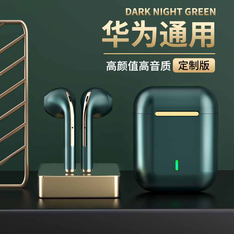 新款j18无线蓝牙耳机tws双耳开盖弹窗改名金属马卡龙蓝牙耳机外贸