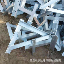 管道托架-管道托架价格,图片,排行 - 阿里巴巴