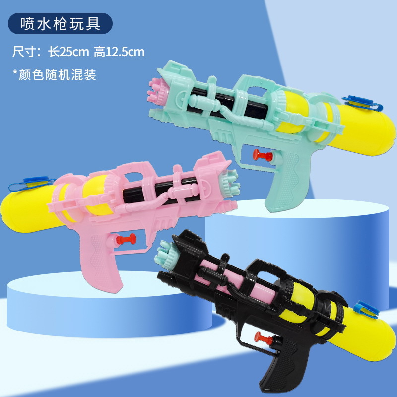 Macaron Color Water Pistols Water Pistol Night Market Stall Summer Kids Beach Water Playing Toys Kindergarten Gifts