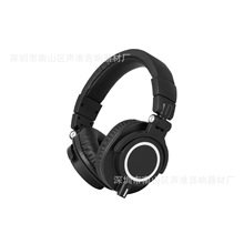 跨境供应 M50X 专业耳机  头戴式  监听  有线  专业  HIFI 耳机