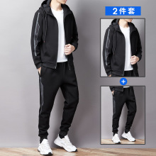 恒源祥运动套装男春秋爸爸休闲卫衣三件套装中老年大码宽松运动服