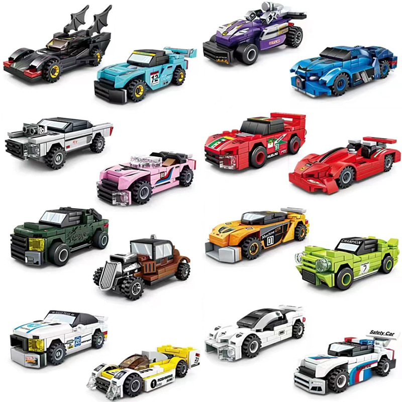 适用乐高积木拼装赛车汽车模型兰博基尼跑车系列儿童玩具儿童男孩