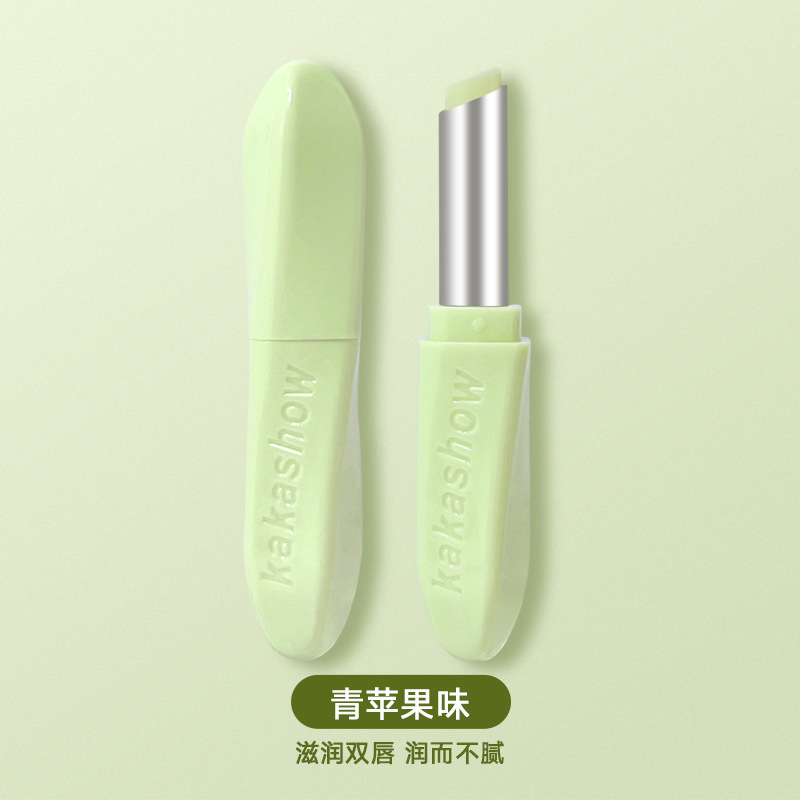 Kakashow Moisturizing Lip Balm Moisturizing and Nourishing Fade Lip Lines Anti-Chapping Green Apple Taste Brightening Lip Balm