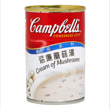 香港Campbell’s金宝汤 忌廉蘑菇湯 厨房简单烹饪速食汤295g