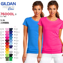 Gildan76000L 180克女士纯色棉短袖T恤logo吉尔丹圆领文化衫广告