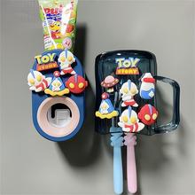 创意挤牙膏可爱牙刷杯子置物架免打孔儿童懒人牙膏挤压器均均均寻
