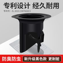 蹲便器防臭器厕所防臭堵臭器卫生间蹲坑盖板蹲便池防臭神器止逆阀