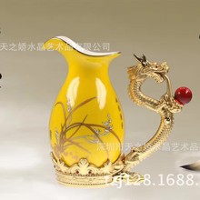 供应帝皇黄高骨瓷酒壶 汾酒器 倒酒壶 兰花酒壶 厂家直销