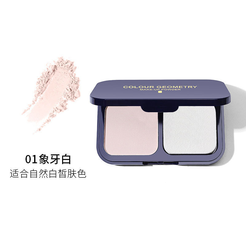 Colour Geometry Concealer Clear Finishing Powder Oil Control and Waterproof Long-Lasting Concealer Moisturizing Breathable Bronzing Powder 5111