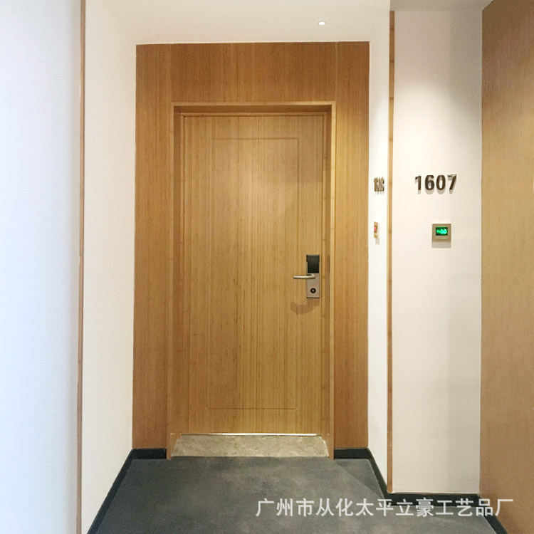 广州立豪竹木家具厂酒店客房平开门卧室竹制门民宿房门平板门竹门