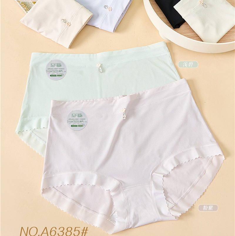 菲姿丽6385大版冰丝网孔中腰透气柔软清爽舒适女士内裤7a抑菌底裆