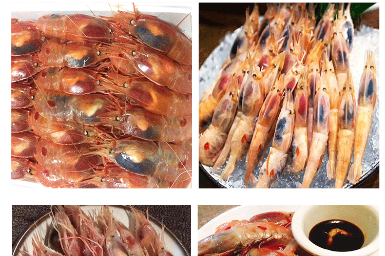 牡丹虾刺身批发日料太子虾鲜活速冻北极甜虾生鲜海鲜【量大从优】