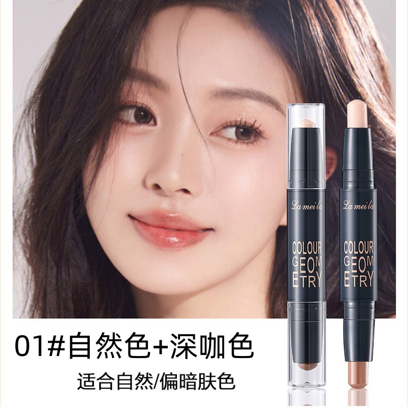 Two-Color Double-Headed Contour Stick Dual-Use Highlight Stick Brightening Nose Shadow Side Shadow Stereo Concealer Concealer Pen