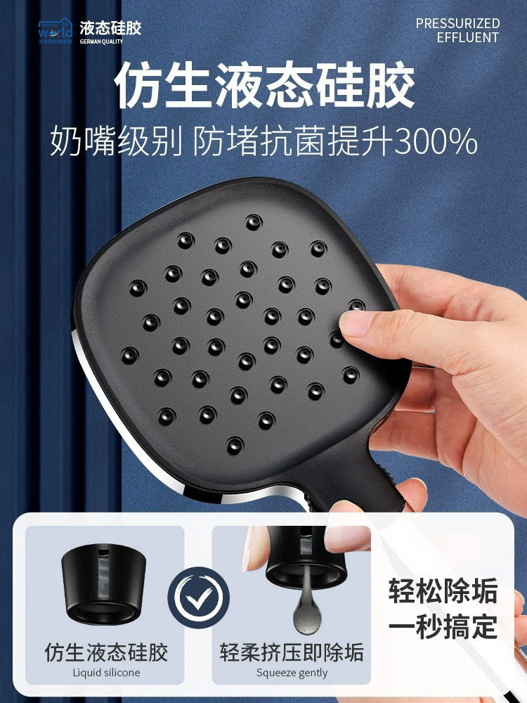 Shower Supercharged Shower Head Home Bathroom Rain Shower Shower Head Super Bath Heater Flower Drying Shower Head Suit