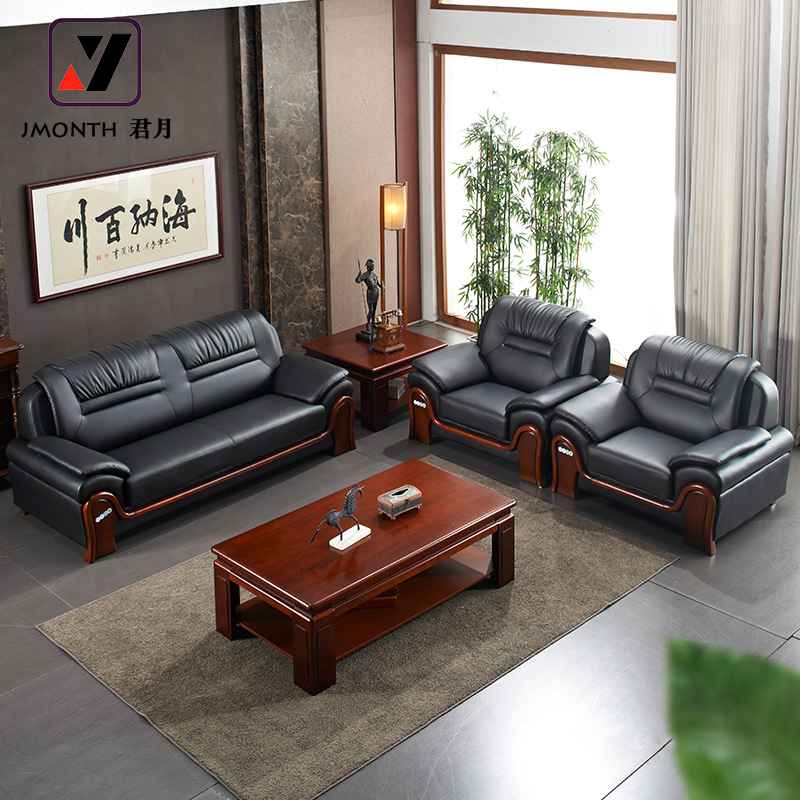 现代简约办公沙发茶几组合接待室时尚会议办公室洽谈会客办公家具