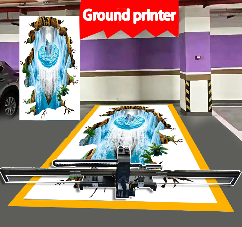 创业设备停车位涂鸦喷绘机地面彩色个性定制动漫彩绘全自动打印机