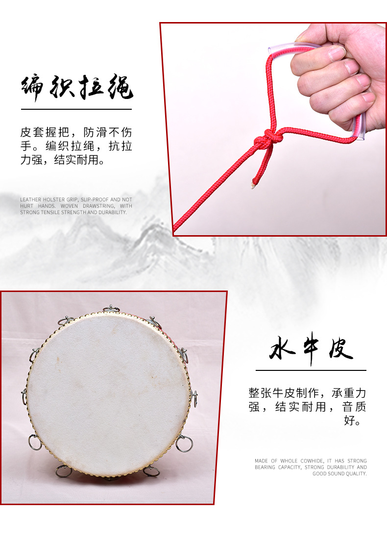 户外拓展训练器材 合力击鼓颠球同心鼓动感颠球鼓鼓动人心