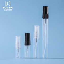 喷雾瓶 小香水喷雾瓶 螺口细雾喷瓶 分装瓶试用装玻璃瓶