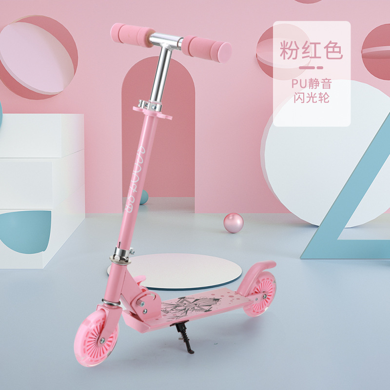 Factory Direct Sales New Aluminum Alloy Scooter Children Amazon Cross-Border Children Scooter Scooter