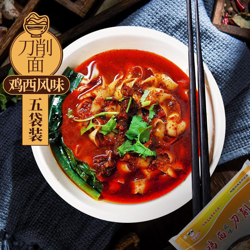 鸡西冷面菜辣菜东北黑龙江特色特产家乡味道干豆腐