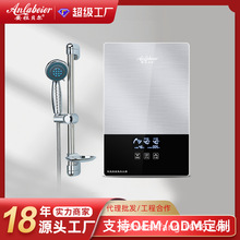 即热式电热水器变频家用恒温小型快速热淋浴卫生间洗澡跨境出口用